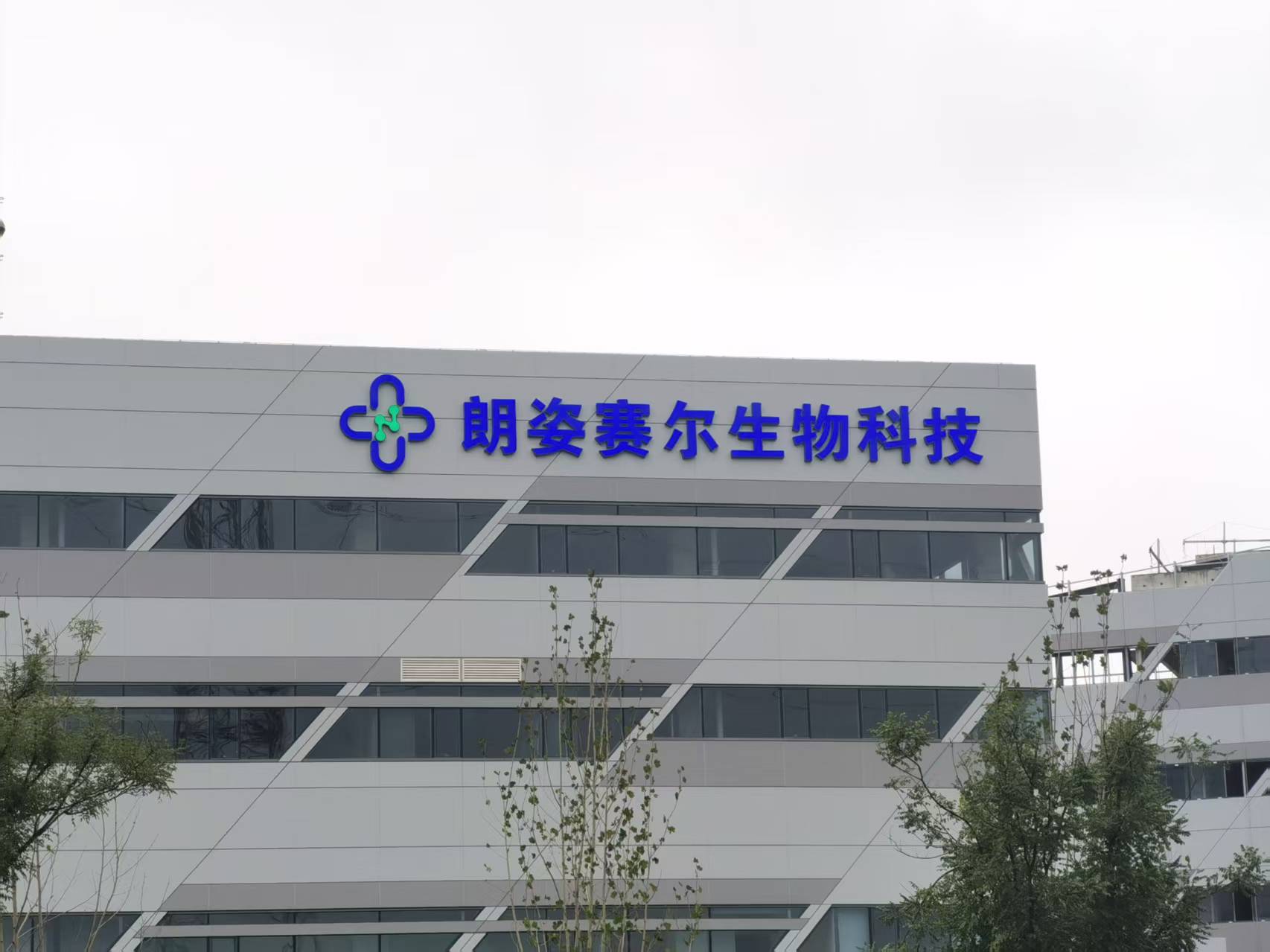 ¥������